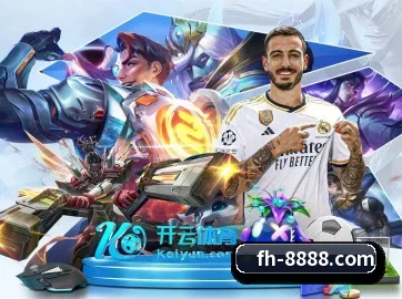 FH体育 APP